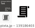 メモ、メッセージ、テキストのアイコン 139186403