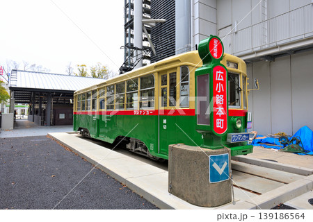 《愛知県》FUJIなごや科学館 名古屋市電1401号 《愛知県》FUJIなごや科学館 名古屋市電1401号 139186564