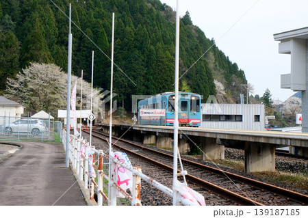 岐阜県本巣市_樽見駅9_2025年4月 岐阜県本巣市_樽見駅9_2025年4月 139187185