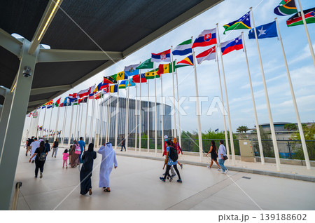 International Flags Displayed at Expo City in Dubai 139188602