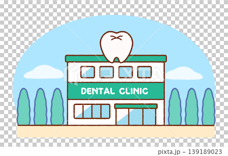 Illustration of a dentist's office exterior | Clinics, buildings, hospitals 139189023