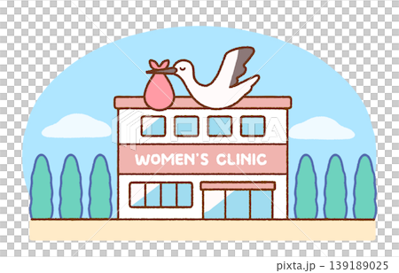 産婦人科クリニックの外観イラスト｜クリニック・建物・病院 139189025