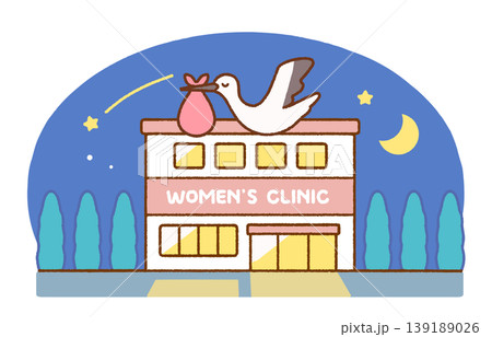 夜の産婦人科クリニックの外観イラスト|クリニック・建物・夜間診療 夜の産婦人科クリニックの外観イラスト|クリニック・建物・夜間診療 139189026