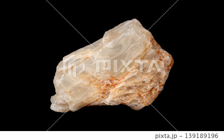 Natural Rough Moonstone Gemstone for Energy Healing and Intuition 139189196