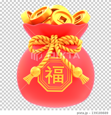 Cute 3D Chinese Gold Coin Bag Icon, Glossy Wealth Illustration for UI Design, Mobile App, Lunar New Year Banner and Festive Promotion Cute 3D Chinese Gold Coin Bag Icon, Glossy Wealth Illustration for UI Design, Mobile App, Lunar New Year Banner and Festive Promotion 139189889