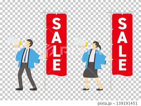 A set of male and female shop staff wearing light blue happi coats, holding a red sale banner and a megaphone. A set of male and female shop staff wearing light blue happi coats, holding a red sale banner and a megaphone. 139191451