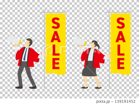 A set of male and female shop staff wearing red happi coats and holding yellow sale banners and megaphones. A set of male and female shop staff wearing red happi coats and holding yellow sale banners and megaphones. 139191452