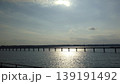 とある日の空8 139191492