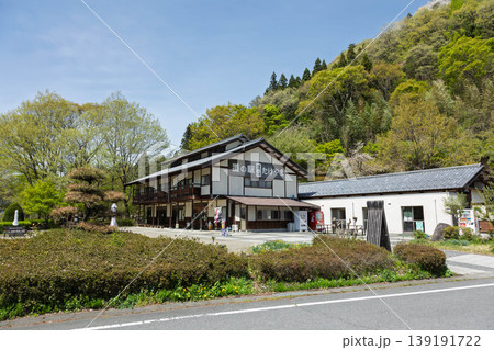 新緑の道の駅霊山たけやま 群馬県中之条町 新緑の道の駅霊山たけやま 群馬県中之条町 139191722