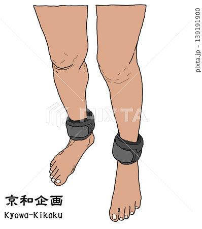 リハビリ 139191900