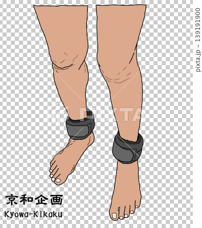 復原 139191900