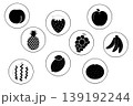 モノクロの果物アイコン 139192244