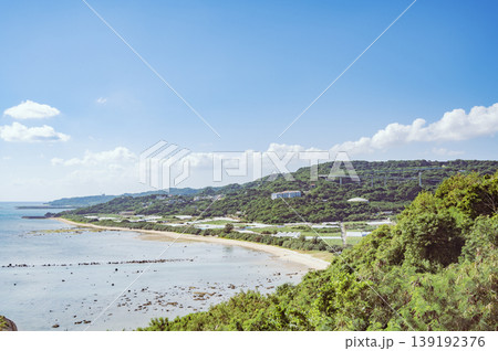 沖縄　久手堅海岸（知念岬から） 139192376