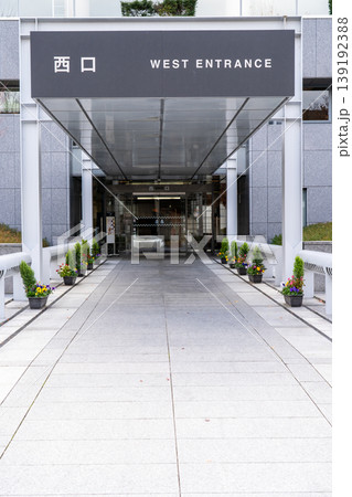 京都市勧業館（みやこめっせ）京都伝統産業ミュージアム、日図デザイン博物館、イベント会場　京都市左京区 139192388