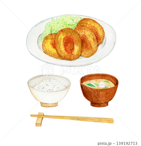 手描き水彩のコロッケ定食と箸のイラスト(ご飯・味噌汁・箸置き付き・4個) 手描き水彩のコロッケ定食と箸のイラスト(ご飯・味噌汁・箸置き付き・4個) 139192713