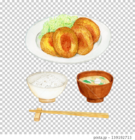 手描き水彩のコロッケ定食と箸のイラスト(ご飯・味噌汁・箸置き付き・4個) 手描き水彩のコロッケ定食と箸のイラスト(ご飯・味噌汁・箸置き付き・4個) 139192713