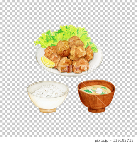手描き水彩の唐揚げ定食イラスト(ご飯・味噌汁付き和食) 手描き水彩の唐揚げ定食イラスト(ご飯・味噌汁付き和食) 139192715