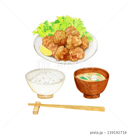 手描き水彩の唐揚げ定食と箸のイラスト(ご飯・味噌汁・箸置き付き和食) 手描き水彩の唐揚げ定食と箸のイラスト(ご飯・味噌汁・箸置き付き和食) 139192716