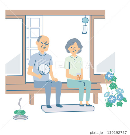 縁側で夕涼みするシニア夫婦のイラスト 縁側で夕涼みするシニア夫婦のイラスト 139192787