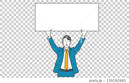 白いボードを掲げるスーツ姿の男性イラスト素材 白いボードを掲げるスーツ姿の男性イラスト素材 139192983