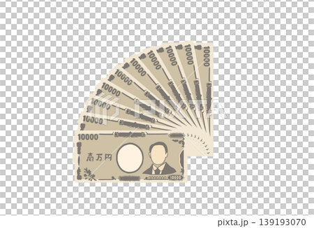 Japanese banknotes: Illustrations of 10,000 yen bills spread out in a fan shape. Japanese banknotes: Illustrations of 10,000 yen bills spread out in a fan shape. 139193070