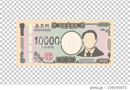 日本紙幣：新版10000日圓紙幣示意圖。 139193071