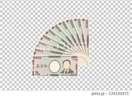 日本紙幣：10000日圓紙幣呈扇形展開的圖案。 139193073