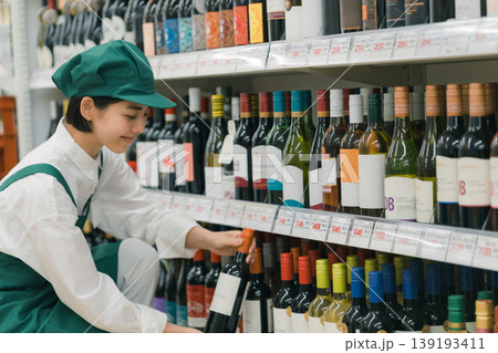 supermarket 139193411