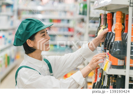 supermarket supermarket 139193424