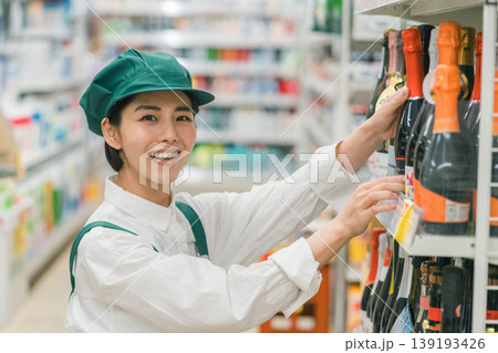supermarket supermarket 139193426