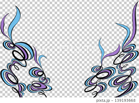 蒼炎流し 蒼炎流し 139193668
