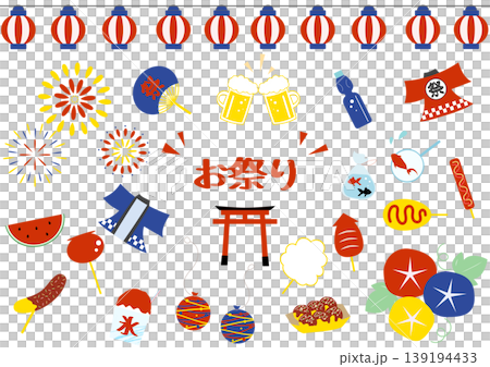 お祭り 文字 鳥居 夏祭り 花火 屋台 食べ物 イラスト素材 お祭り 文字 鳥居 夏祭り 花火 屋台 食べ物 イラスト素材 139194433