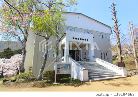 市立函館博物館 市立函館博物館 139194668