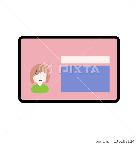 マイナンバーカードアイコン・シンプルで使いやすい身分証デザイン マイナンバーカードアイコン・シンプルで使いやすい身分証デザイン 139195124