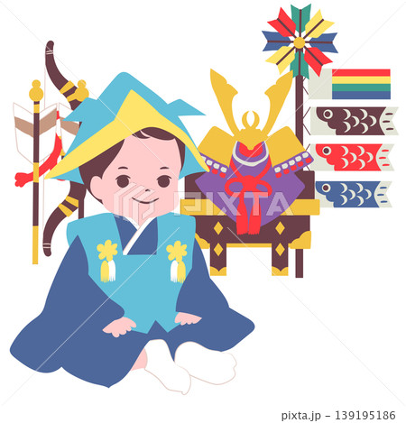 【ライフステージ】兜や鯉のぼりで男の子の初節句を祝うイラスト素材 【ライフステージ】兜や鯉のぼりで男の子の初節句を祝うイラスト素材 139195186