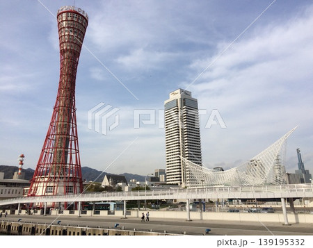 神戸ポートタワーと海洋博物館 ランドマークの風景 神戸ポートタワーと海洋博物館 ランドマークの風景 139195332