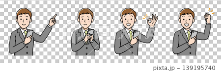 Businessman with smartphone, facial expression set: pointing, troubled, OK, victory pose, business person illustration. 139195740
