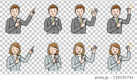 Businessman, Businesswoman, Smartphone, Male/Female, 8-Pose Set, Expression Set, Character Illustration Businessman, Businesswoman, Smartphone, Male/Female, 8-Pose Set, Expression Set, Character Illustration 139195742