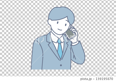 一幅友善的辦公室工作人員接聽電話的插圖。 139195870