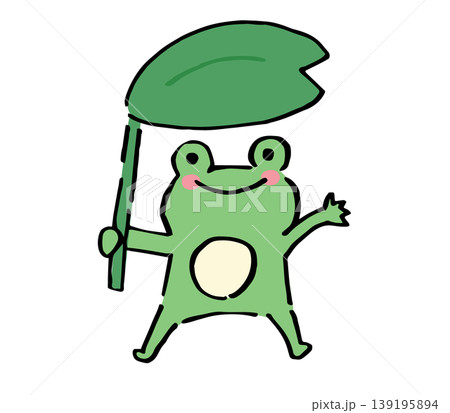 葉っぱの傘をさすカエルの手描きイラスト 139195894