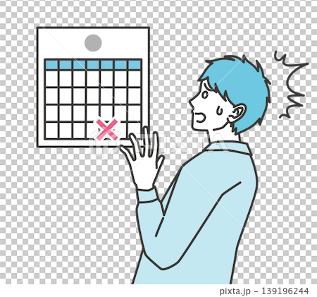 期限間近で慌てる男性のイラスト 139196244