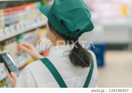 supermarket supermarket 139196407