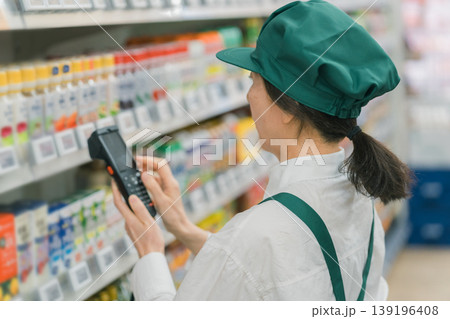 supermarket supermarket 139196408