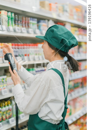 supermarket supermarket 139196416