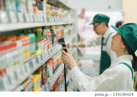 supermarket supermarket 139196424