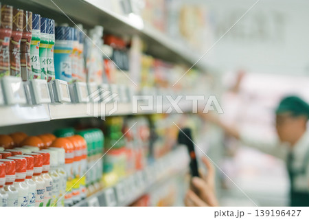 supermarket 139196427