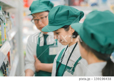 supermarket supermarket 139196438