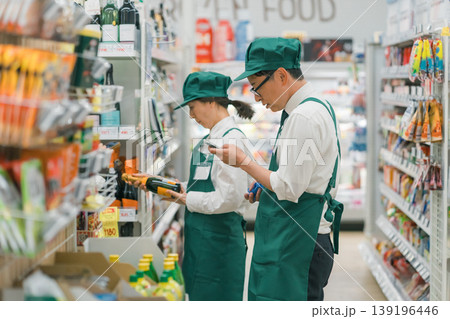 supermarket supermarket 139196446