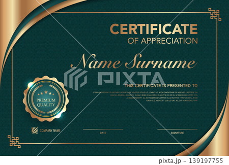 Modern certificate of appreciation template with elegant gold and green design, premium quality badge, customizable name and signature area, perfect for awards, achievement or recognition. Modern certificate of appreciation template with elegant gold and green design, premium quality badge, customizable name and signature area, perfect for awards, achievement or recognition. 139197755