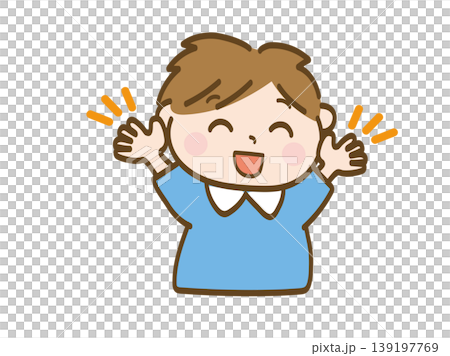 A little boy from daycare cheers and celebrates. A little boy from daycare cheers and celebrates. 139197769